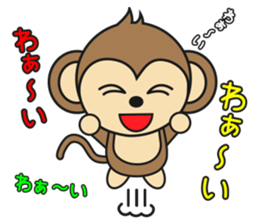 The monkey "Sarucchi" sticker #2266712