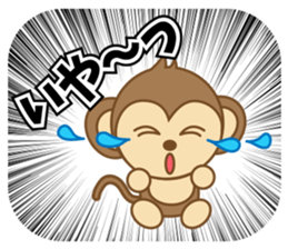The monkey "Sarucchi" sticker #2266715