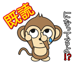 The monkey "Sarucchi" sticker #2266716