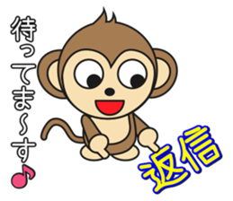 The monkey "Sarucchi" sticker #2266717