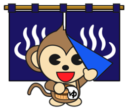 The monkey "Sarucchi" sticker #2266725