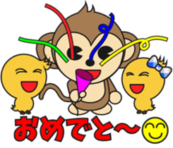 The monkey "Sarucchi" sticker #2266741