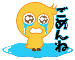 The monkey "Sarucchi" sticker #2266747