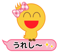 The monkey "Sarucchi" sticker #2266749