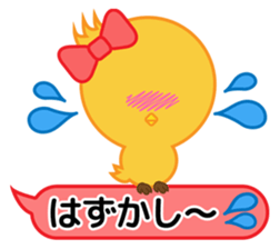 The monkey "Sarucchi" sticker #2266750