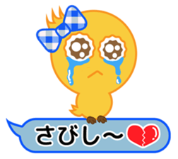 The monkey "Sarucchi" sticker #2266751