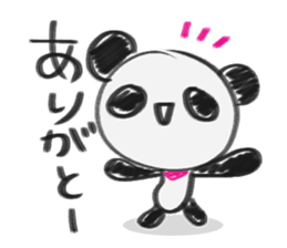 Graffiti Panda sticker #2266752