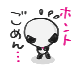 Graffiti Panda sticker #2266753