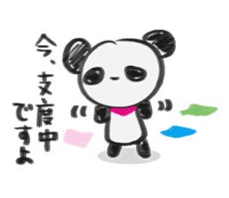 Graffiti Panda sticker #2266754