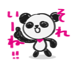 Graffiti Panda sticker #2266756