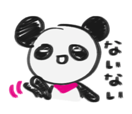 Graffiti Panda sticker #2266757