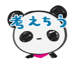 Graffiti Panda sticker #2266760