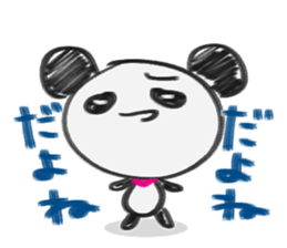 Graffiti Panda sticker #2266761