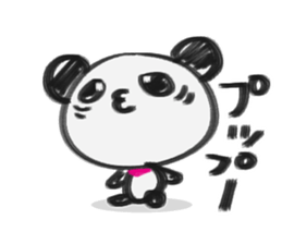 Graffiti Panda sticker #2266763