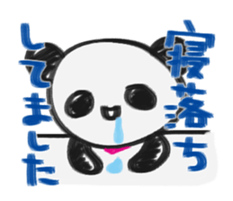 Graffiti Panda sticker #2266768