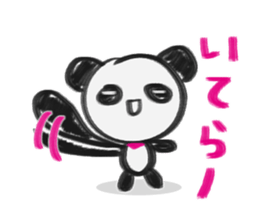 Graffiti Panda sticker #2266770