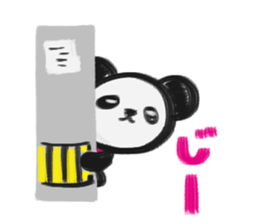 Graffiti Panda sticker #2266776