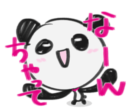 Graffiti Panda sticker #2266779