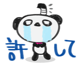 Graffiti Panda sticker #2266780