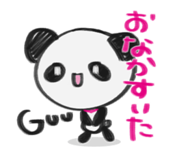 Graffiti Panda sticker #2266781