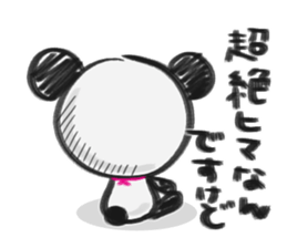 Graffiti Panda sticker #2266786