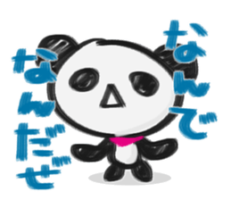 Graffiti Panda sticker #2266788