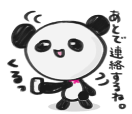 Graffiti Panda sticker #2266789