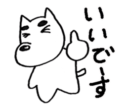 The colorful dogs sticker #2266793