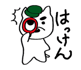 The colorful dogs sticker #2266795