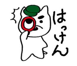 The colorful dogs sticker #2266795