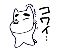 The colorful dogs sticker #2266798