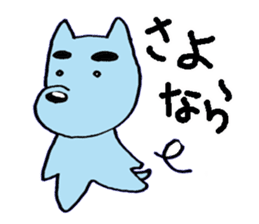 The colorful dogs sticker #2266799