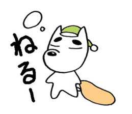 The colorful dogs sticker #2266802