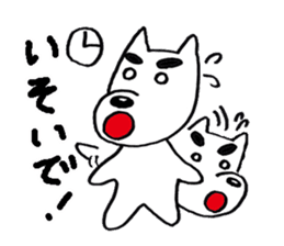 The colorful dogs sticker #2266804