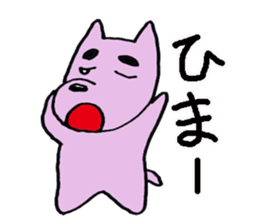 The colorful dogs sticker #2266805