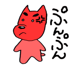 The colorful dogs sticker #2266808