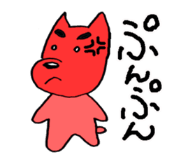 The colorful dogs sticker #2266808