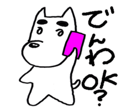 The colorful dogs sticker #2266809