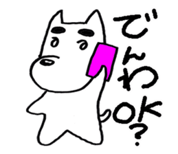The colorful dogs sticker #2266809