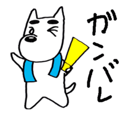 The colorful dogs sticker #2266810