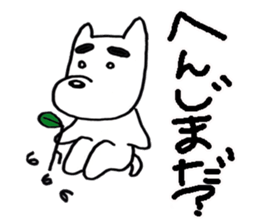 The colorful dogs sticker #2266814