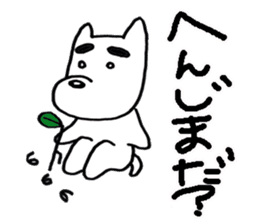 The colorful dogs sticker #2266814