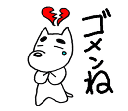 The colorful dogs sticker #2266815