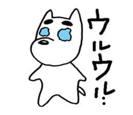 The colorful dogs sticker #2266816