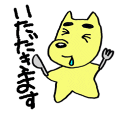 The colorful dogs sticker #2266818