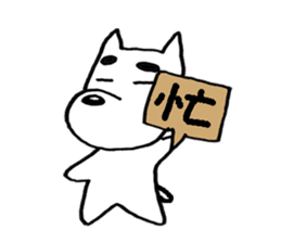 The colorful dogs sticker #2266819