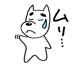 The colorful dogs sticker #2266824