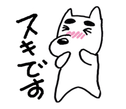 The colorful dogs sticker #2266826