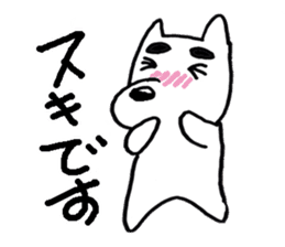 The colorful dogs sticker #2266826