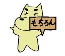 The colorful dogs sticker #2266827